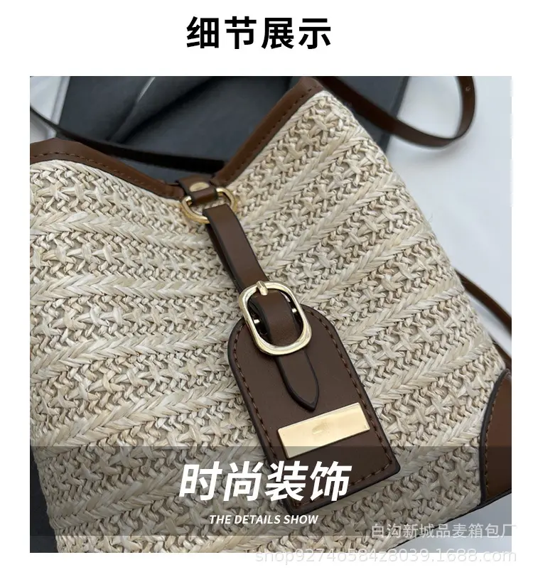 Women Woven Bucket Bag Straw Color-Blocking 2026 — feature 3