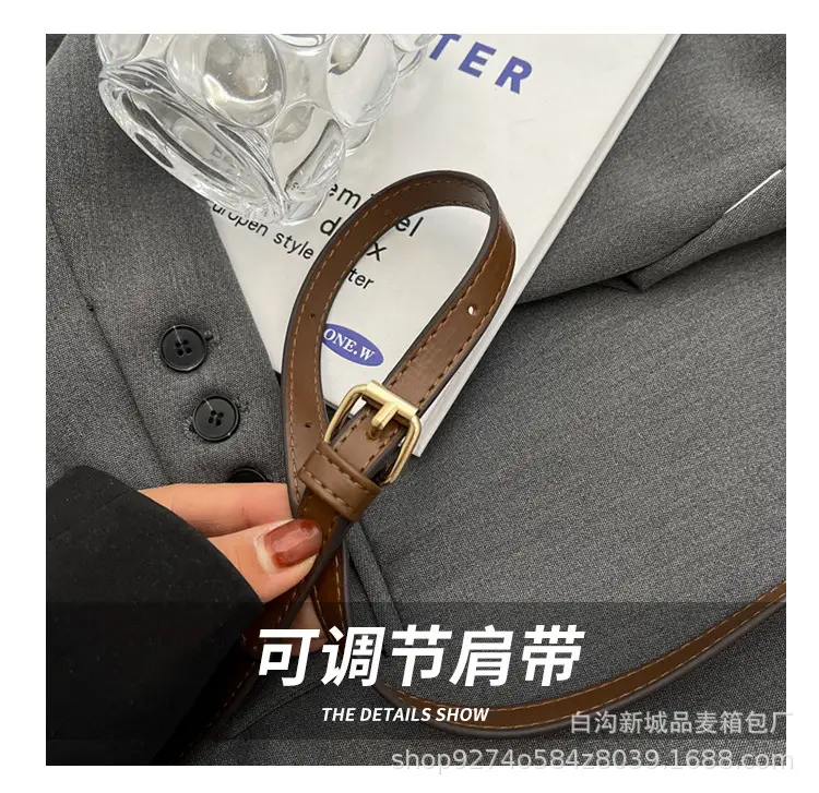 Women Woven Bucket Bag Straw Color-Blocking 2026 — feature 5