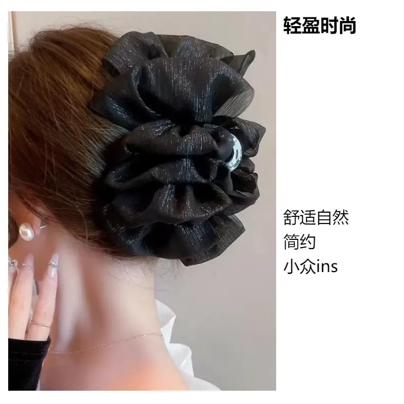 Black Beaded Cloud Hair Clip for Women — feature 20