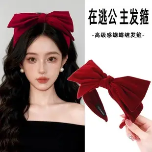 Black Beaded Cloud Hair Clip for Women — feature 6