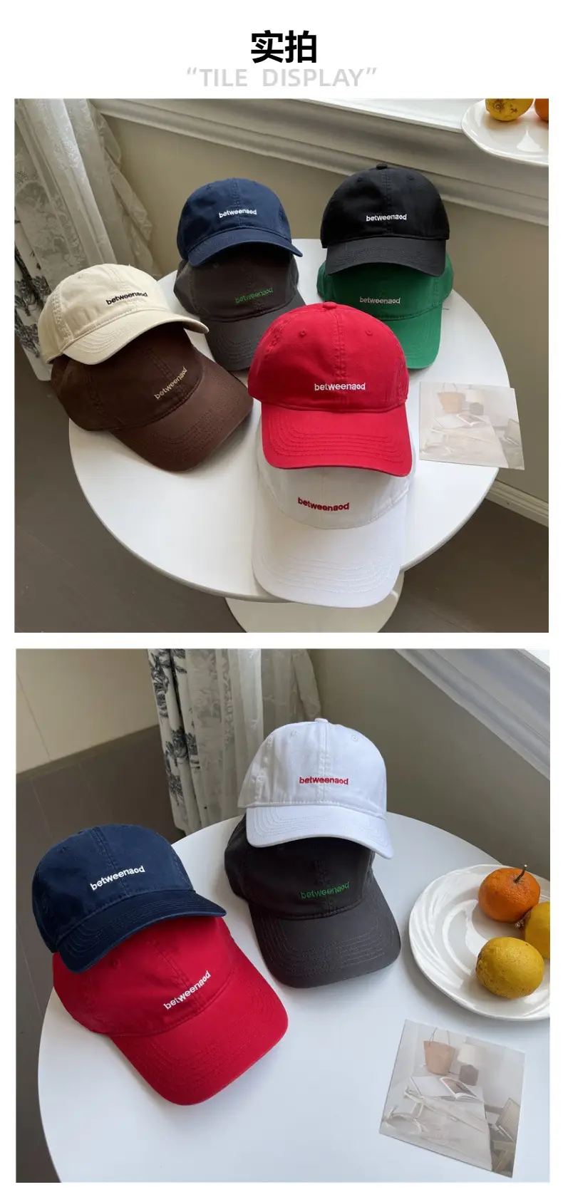 Men's New Style Spring Autumn Hats with Brand Logo — feature 4