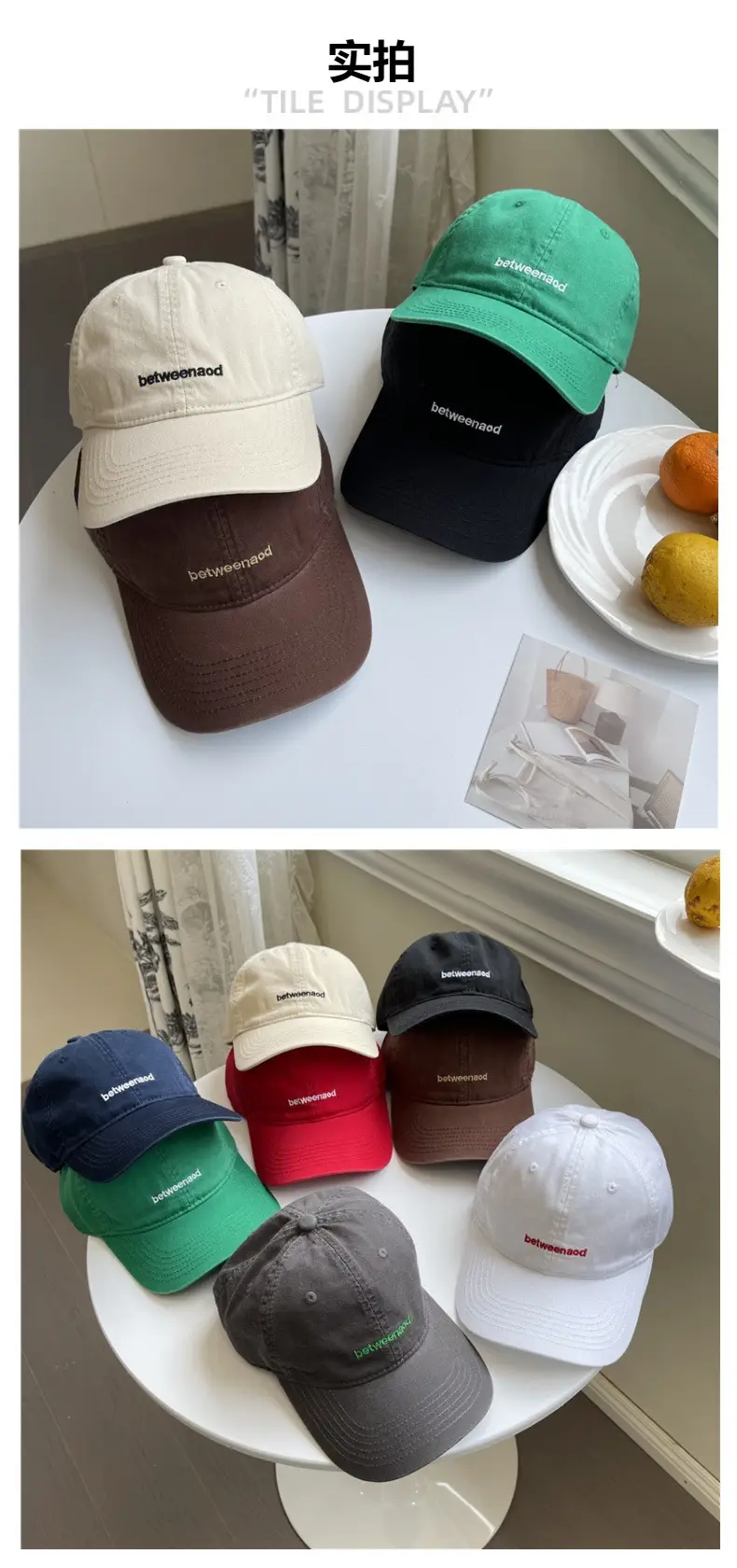Men's New Style Spring Autumn Hats with Brand Logo — feature 5