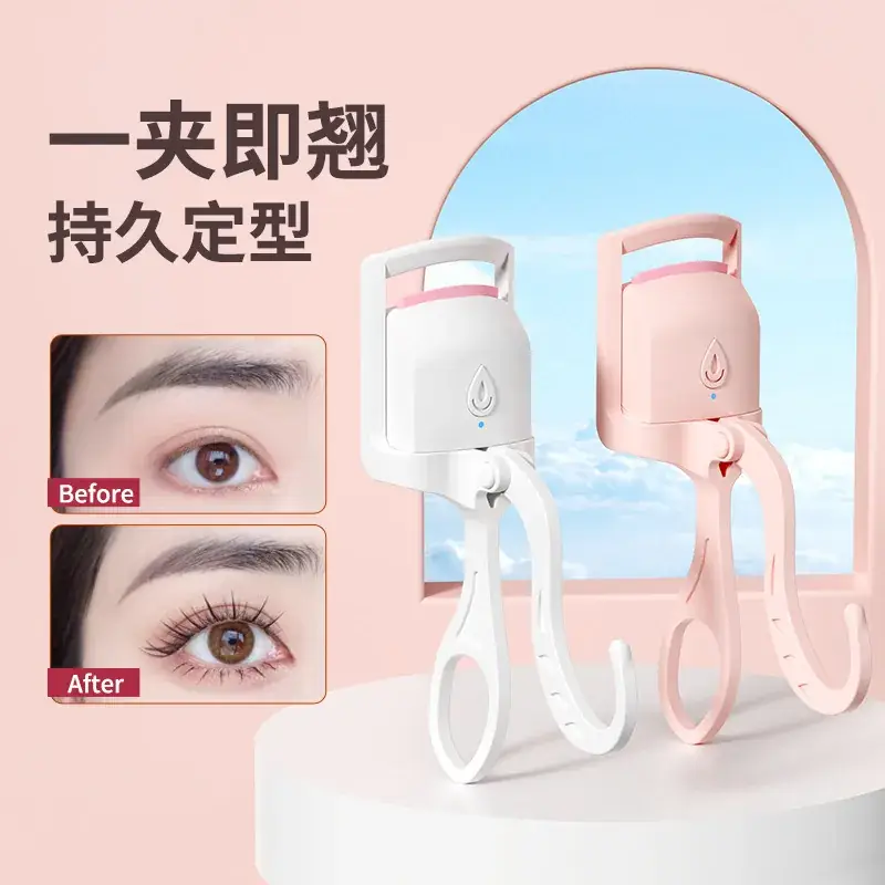Pink Electric Eyelash Curler for Women - Image 4