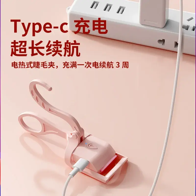 Pink Electric Eyelash Curler for Women - Image 6