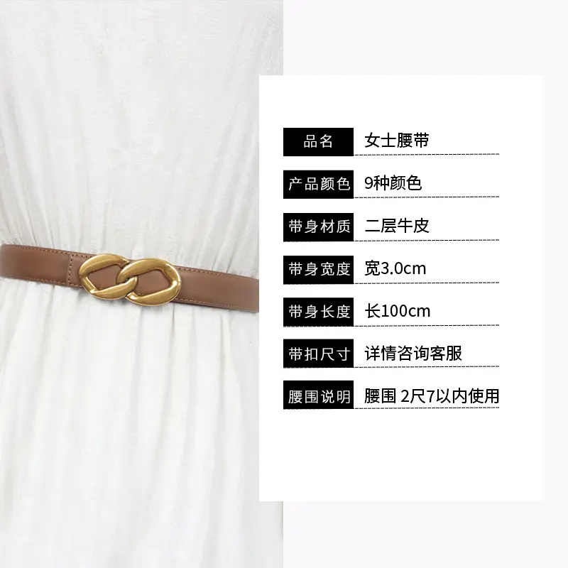 Women's Black Leather Belt with Gold Chain Buckle - Image 12