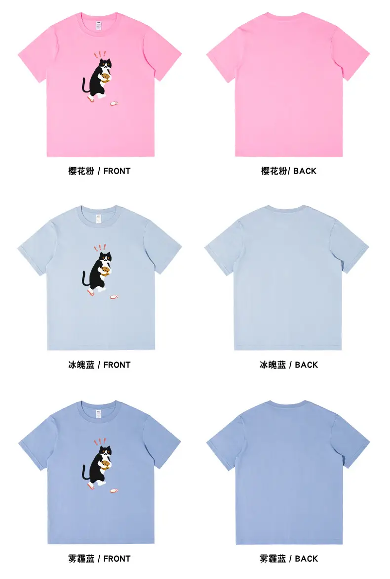 Men Printed Cat T-Shirt Light Blue Pure Cotton Loose Fit — feature 13