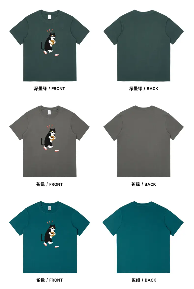 Men Printed Cat T-Shirt Light Blue Pure Cotton Loose Fit — feature 15