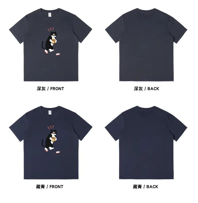 Men Printed Cat T-Shirt Light Blue Pure Cotton Loose Fit — feature 16