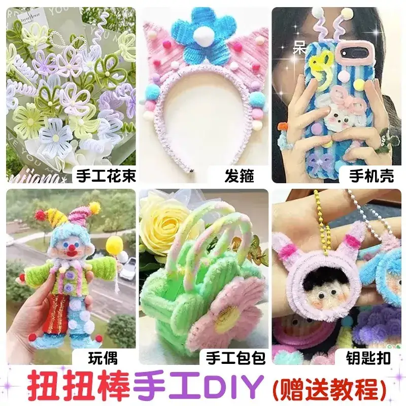 Macaron Color Twister Jewelry Handmade DIY Tops