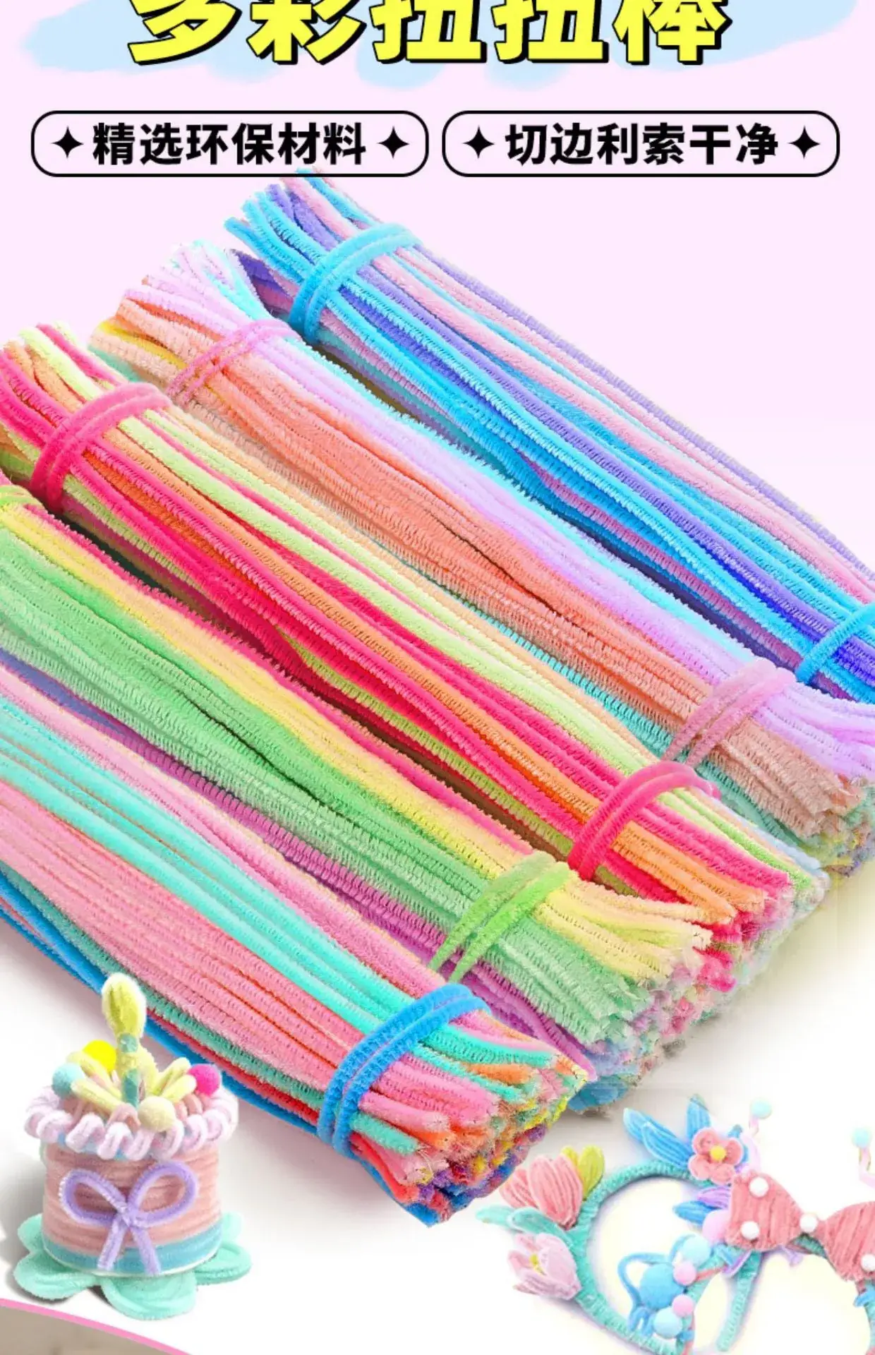 Macaron Color Twister Jewelry Handmade DIY Tops — feature 5