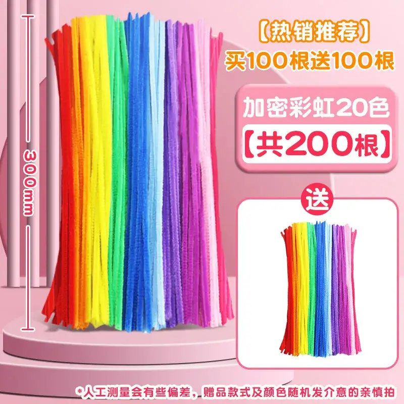 Macaron Color Twister Jewelry Handmade DIY Tops