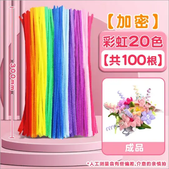 Macaron Color Twister Jewelry Handmade DIY Tops