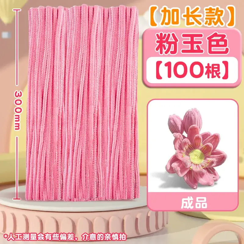 Macaron Color Twister Jewelry Handmade DIY Tops