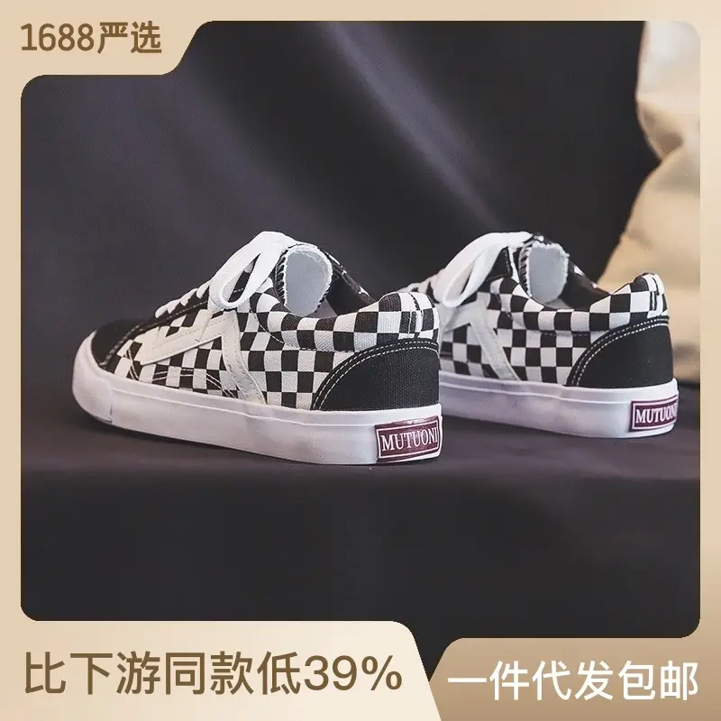 2024 Checkered Canvas Casual Sneakers for Women - Image 4