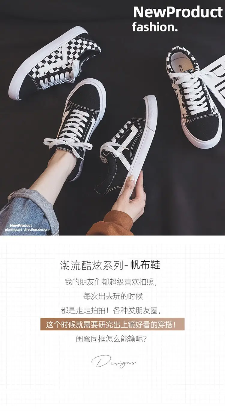 2024 Checkered Canvas Casual Sneakers for Women — feature 1