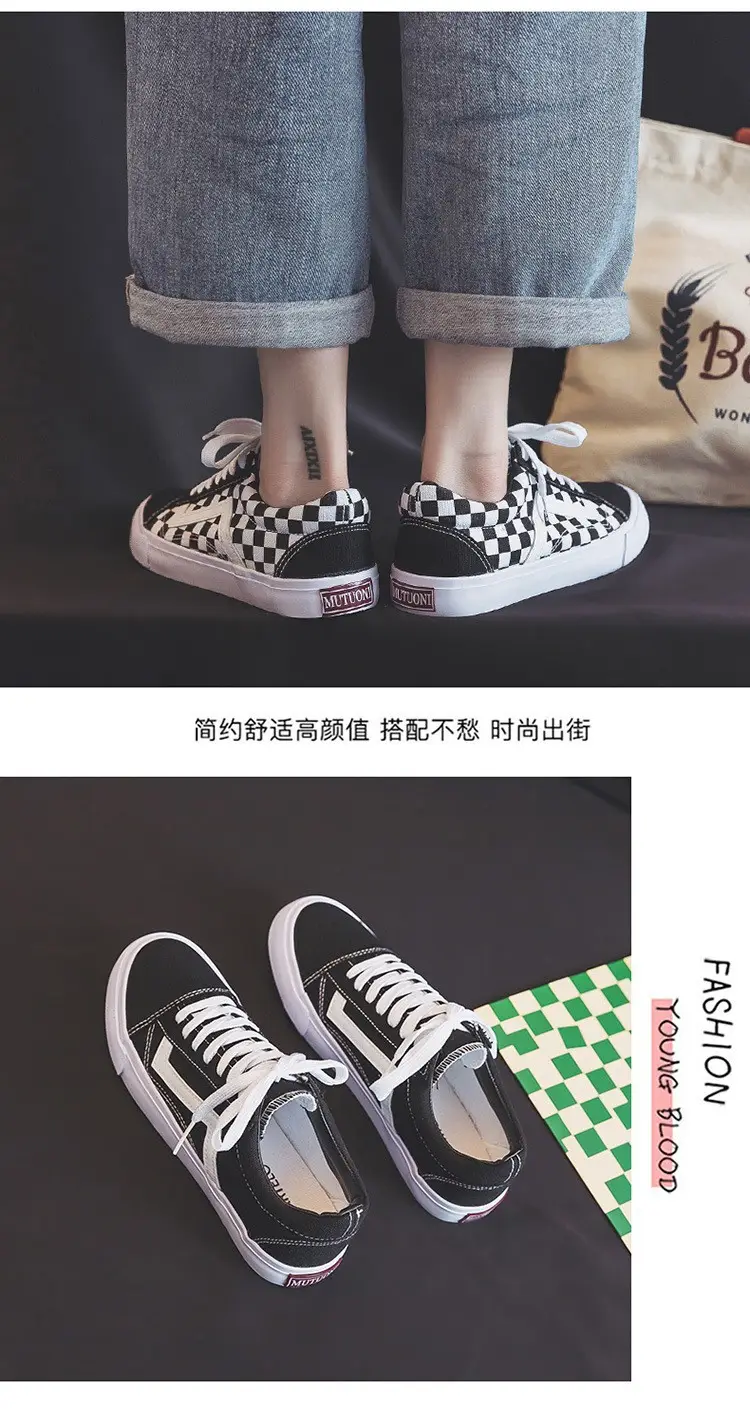2024 Checkered Canvas Casual Sneakers for Women — feature 13