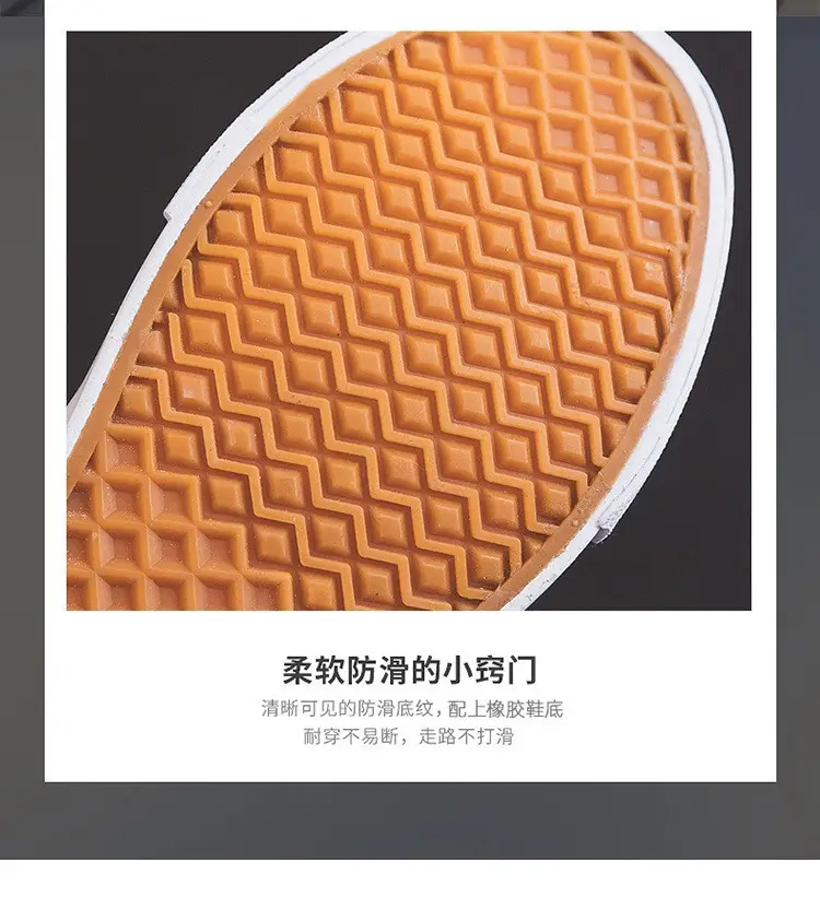 2024 Checkered Canvas Casual Sneakers for Women — feature 4