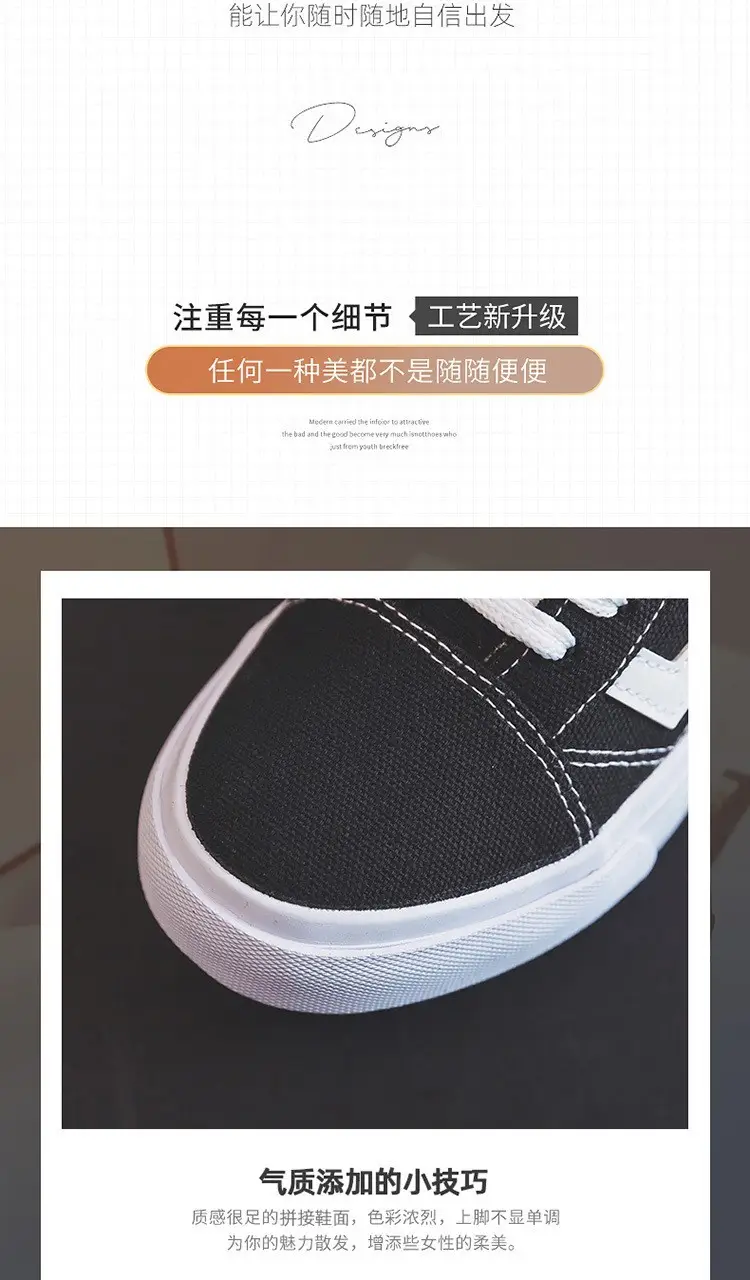 2024 Checkered Canvas Casual Sneakers for Women — feature 7