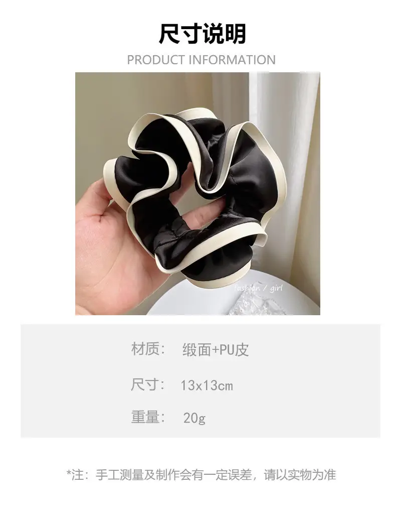 Double Layer Lace Hair Band Black PU Leather — feature 2
