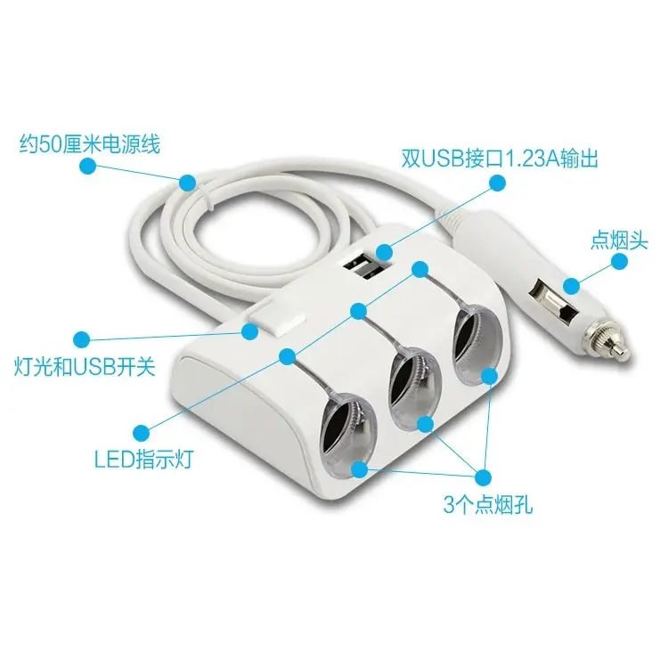Car Cigarette Lighter 60W Dual USB Charger - Image 5