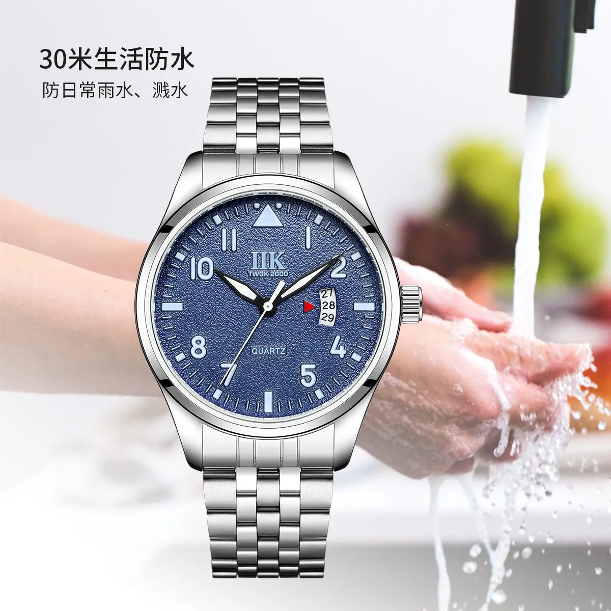 IIK Stainless Steel Men's Digital Watch Blue Dial - Image 9