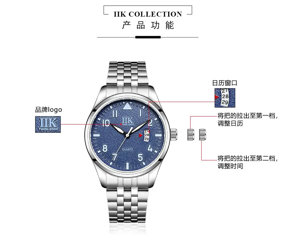 IIK Stainless Steel Men's Digital Watch Blue Dial — feature 5