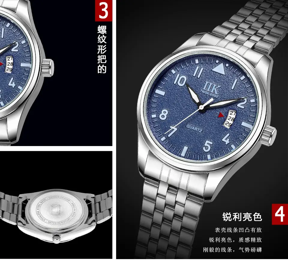 IIK Stainless Steel Men's Digital Watch Blue Dial — feature 7