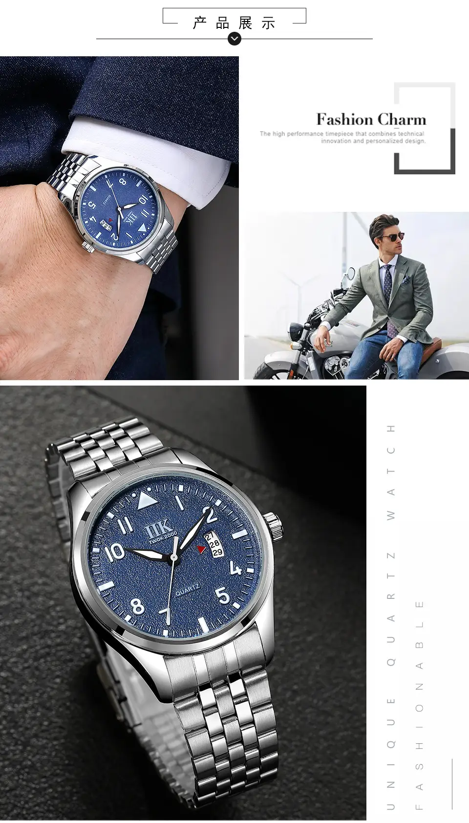 IIK Stainless Steel Men's Digital Watch Blue Dial — feature 8