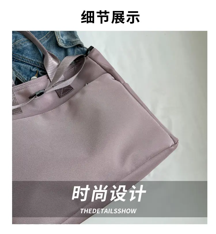 Women's Large Capacity Oxford Cloth Tote Bag Light Blue — feature 3