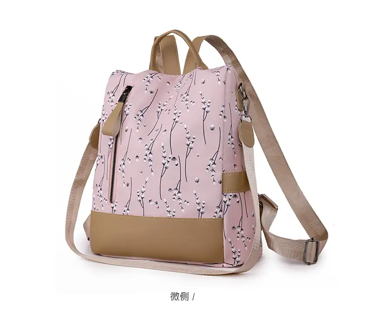Light Blue Floral Oxford Women's Backpack 2023 — feature 12