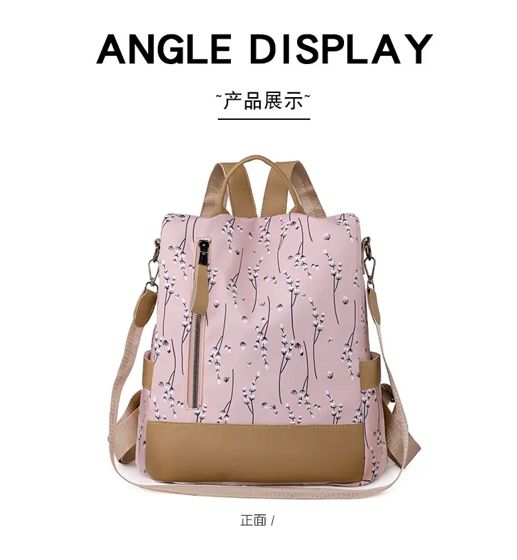 Light Blue Floral Oxford Women's Backpack 2023 — feature 14