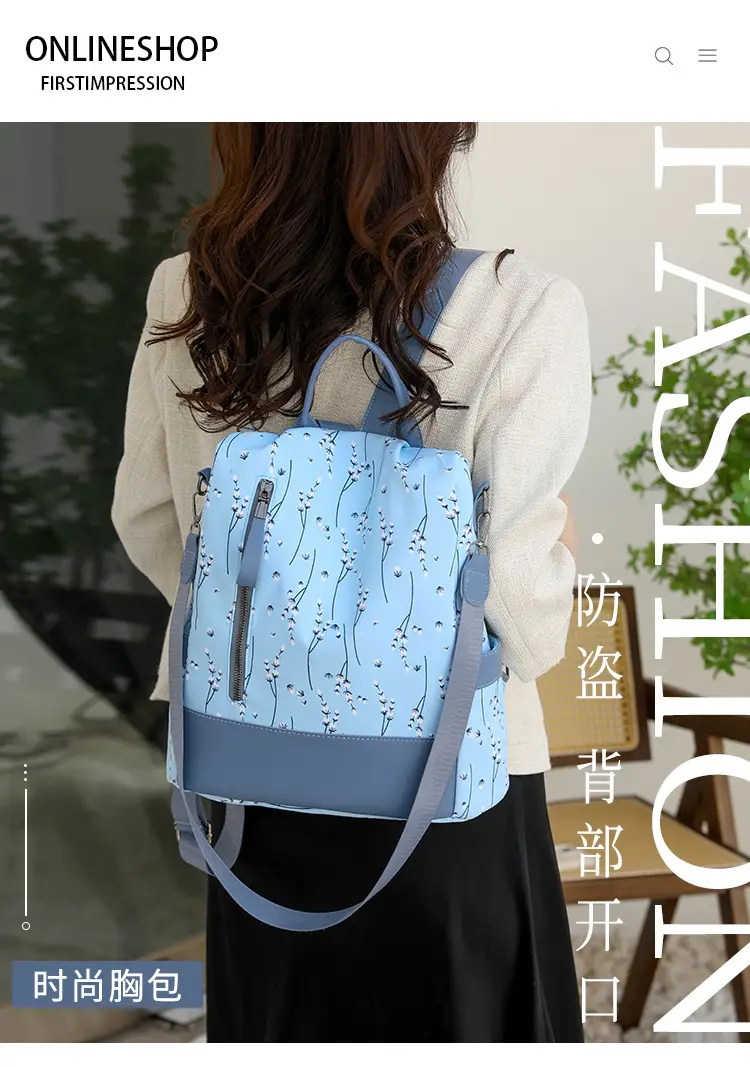 Light Blue Floral Oxford Women's Backpack 2023 — feature 17