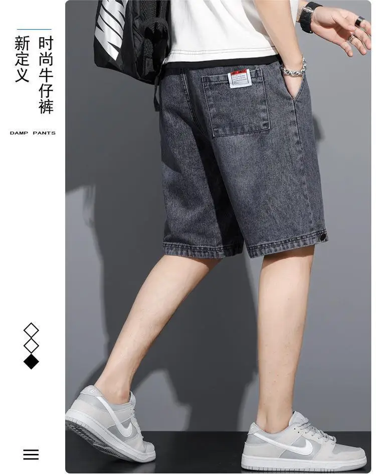Men Denim Shorts New Washed Stretch Waist Slimming — feature 11