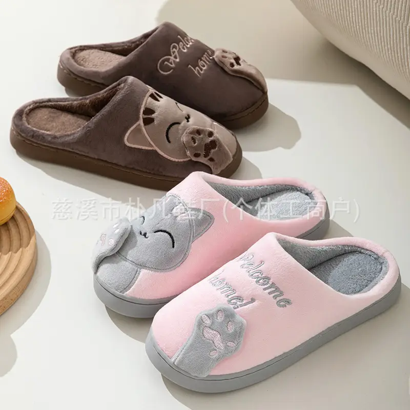Cotton slippers women's autumn and winter new lucky cat Korean cute warm adult couple cotton slippers men's cross-border foreign trade — feature 16