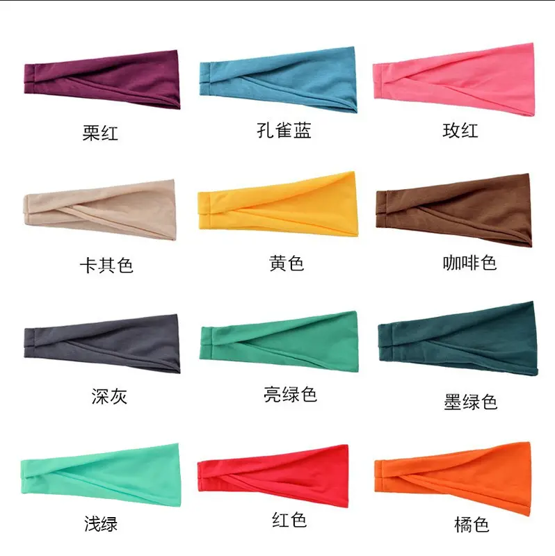 Solid Color Geometric Sports Headband Yoga Sweat Absorbent Running Fitness Elastic Fabric Headscarf — feature 12