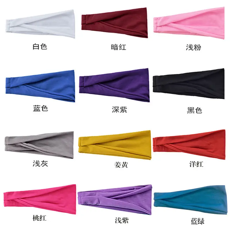 Solid Color Geometric Sports Headband Yoga Sweat Absorbent Running Fitness Elastic Fabric Headscarf — feature 13