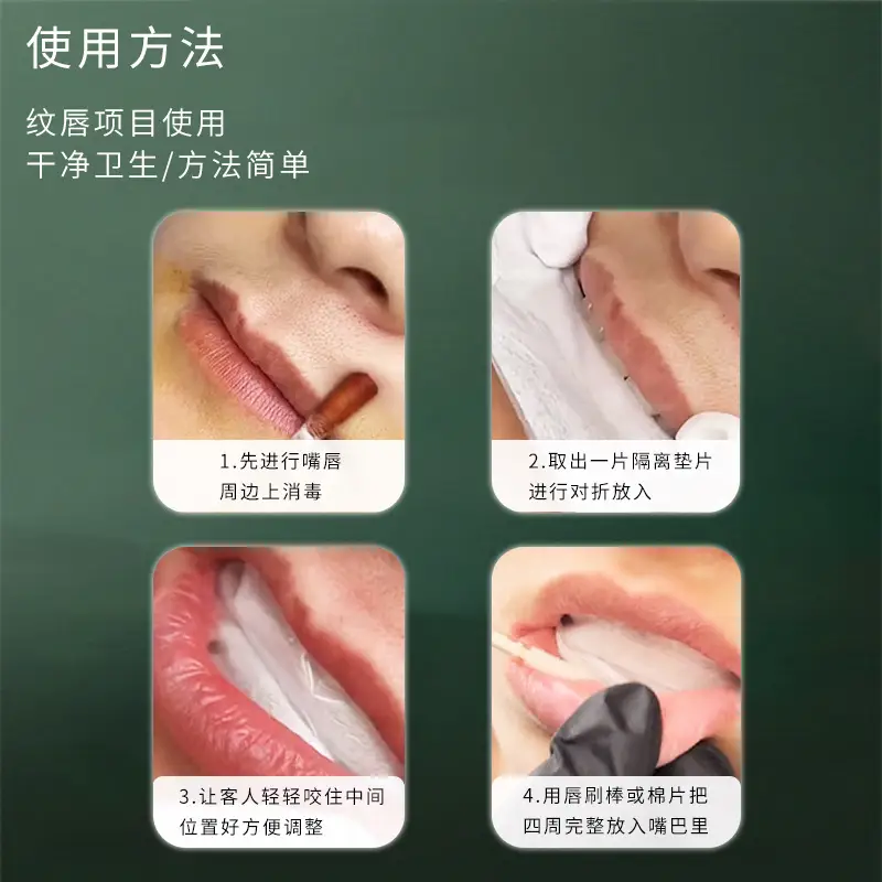 Lip Tattoo Protection Pads 30 Pcs Cotton Non-Adhesive - Image 5
