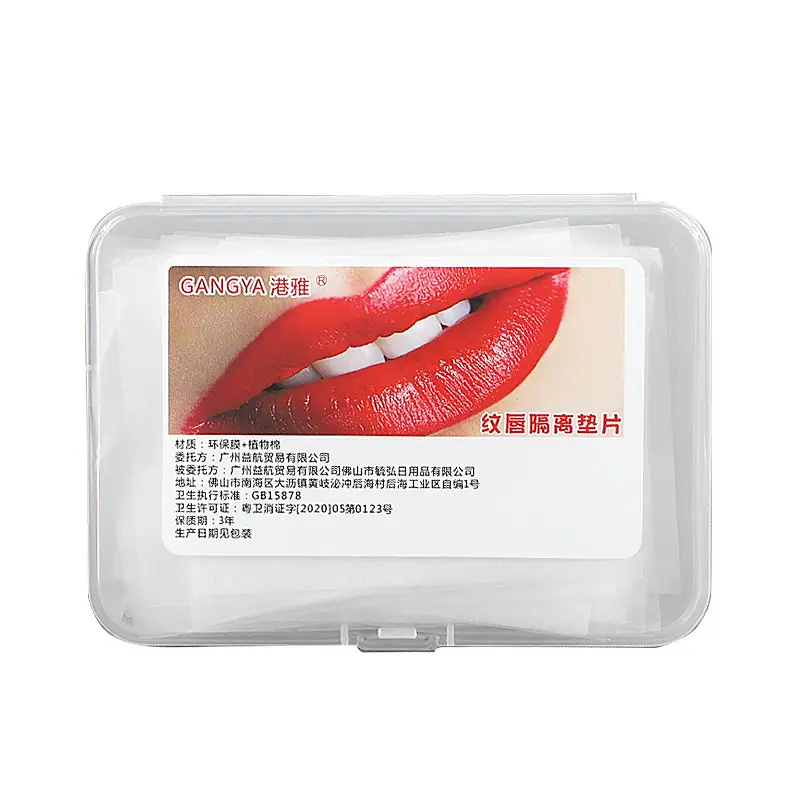 Lip Tattoo Protection Pads 30 Pcs Cotton Non-Adhesive - Image 6