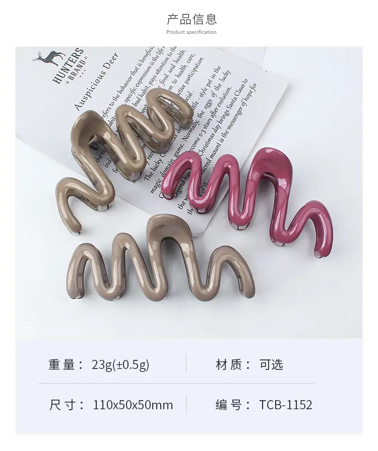 New Wave Frosted Hair Clips for Bathing — feature 7