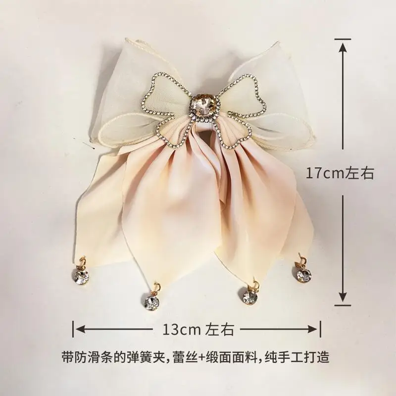 Sweet Flash Diamond Hairpin with Peacock Tail Bow — feature 2