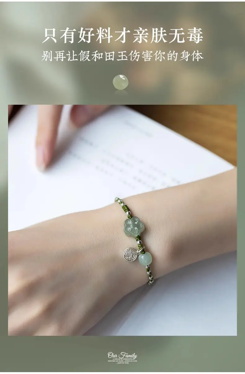 Natural Hetian Jade Fortune Plum Blossom Bracelet Handmade — feature 10