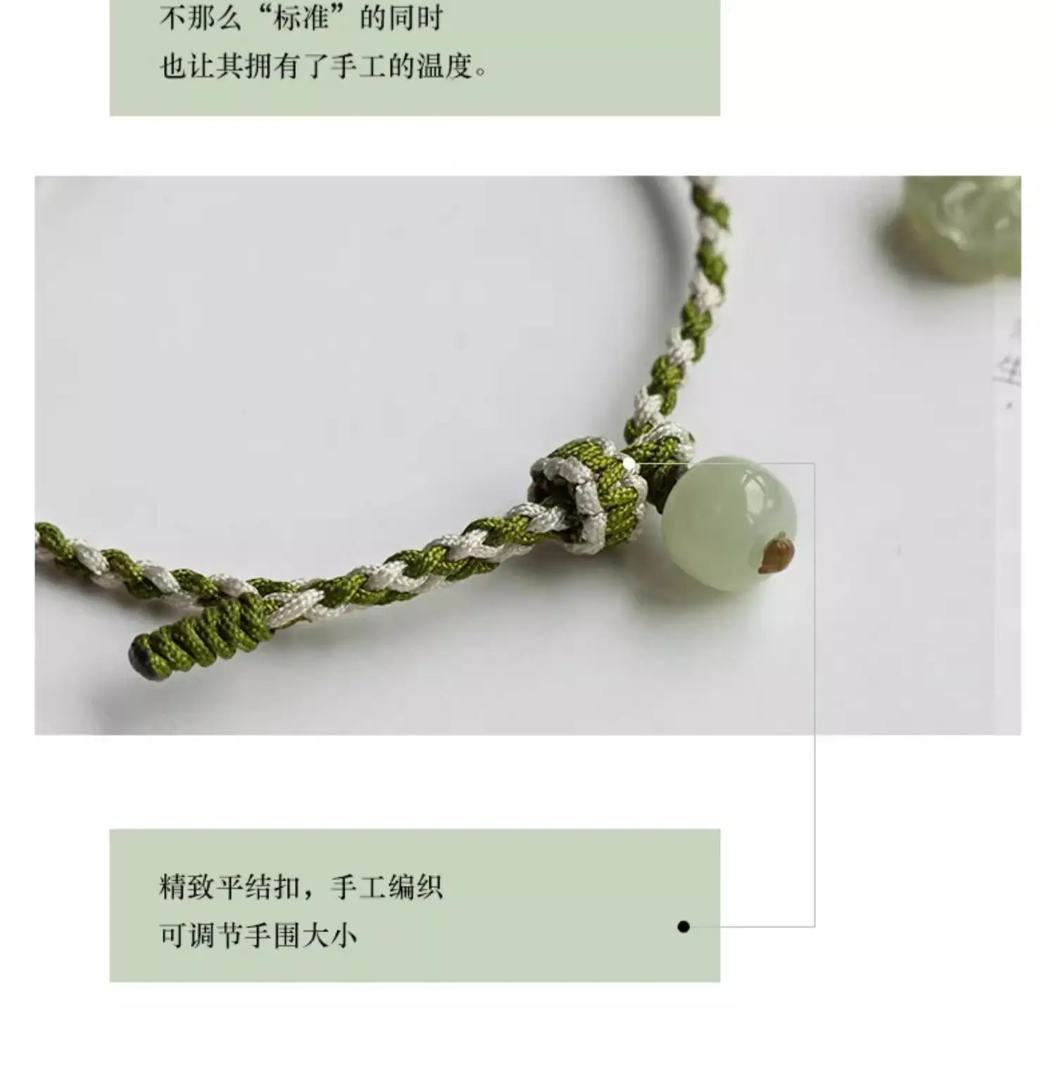 Natural Hetian Jade Fortune Plum Blossom Bracelet Handmade — feature 9
