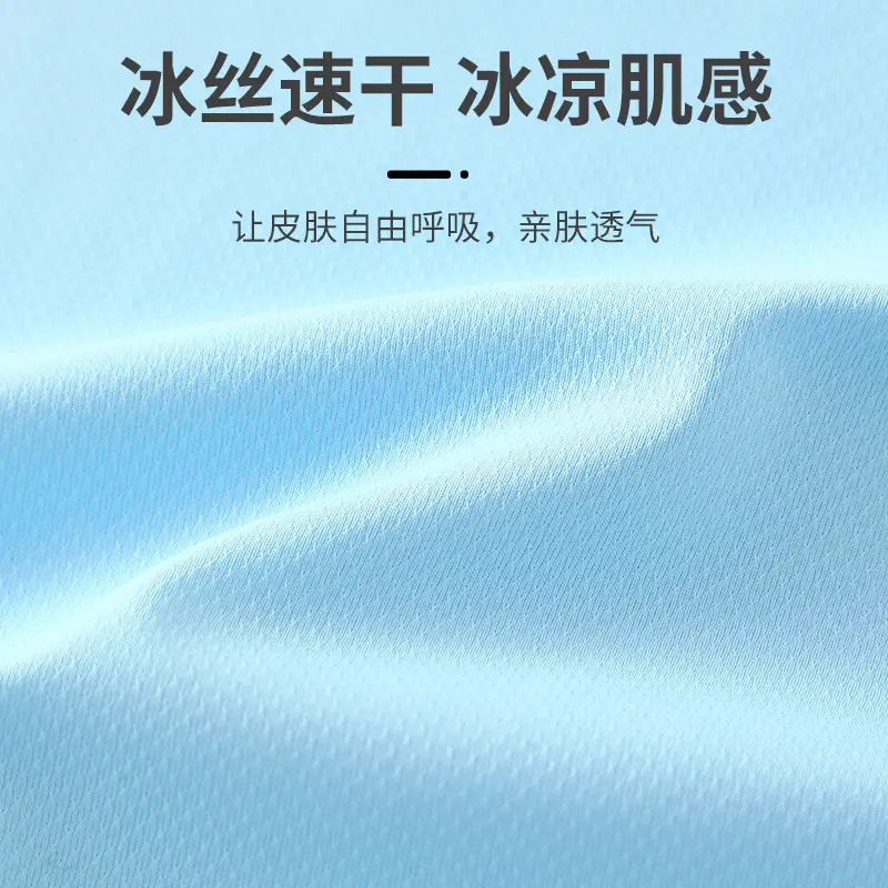 2023SS Summer T-shirt Sweat-wicking Breathable - Image 9