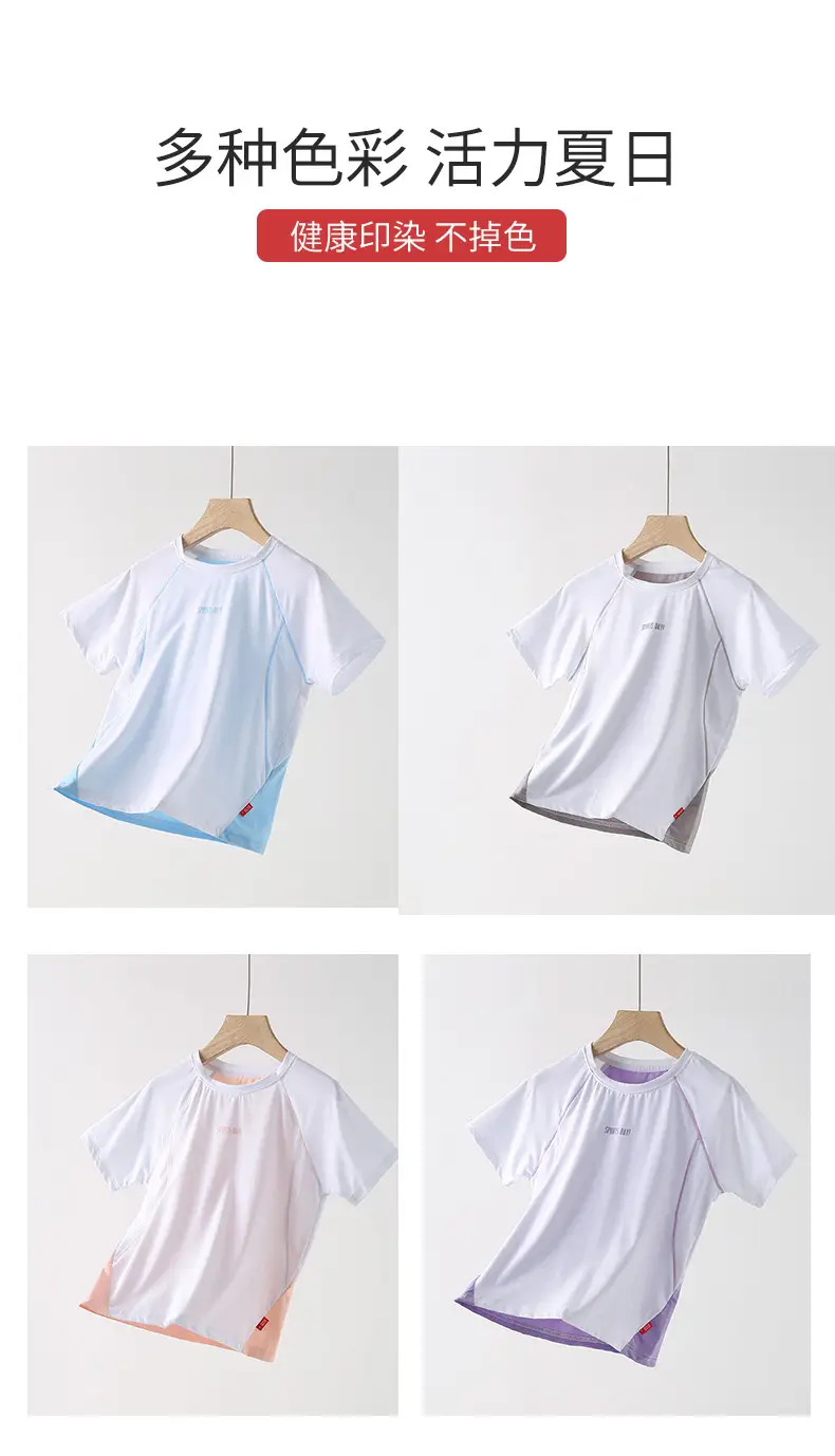 2023SS Summer T-shirt Sweat-wicking Breathable — feature 13