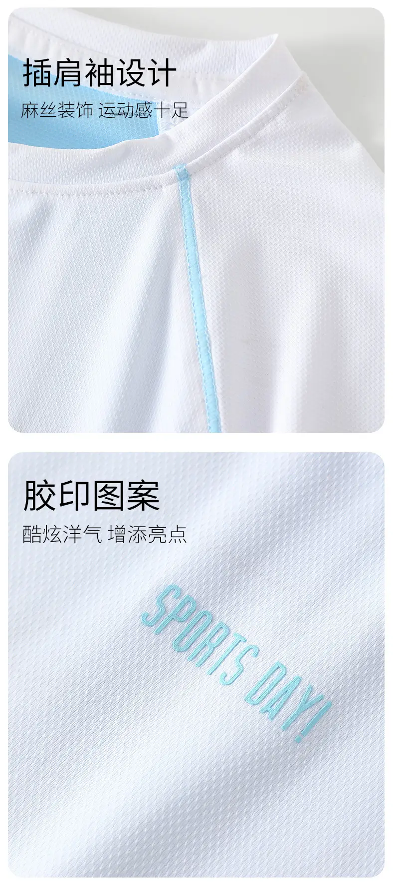 2023SS Summer T-shirt Sweat-wicking Breathable — feature 16