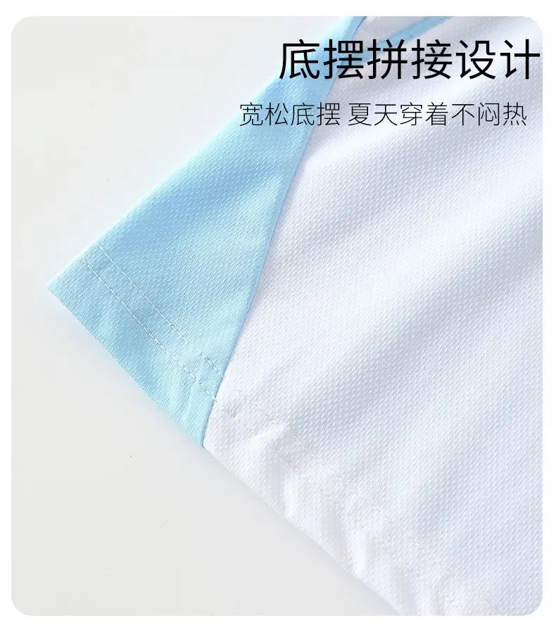 2023SS Summer T-shirt Sweat-wicking Breathable — feature 17