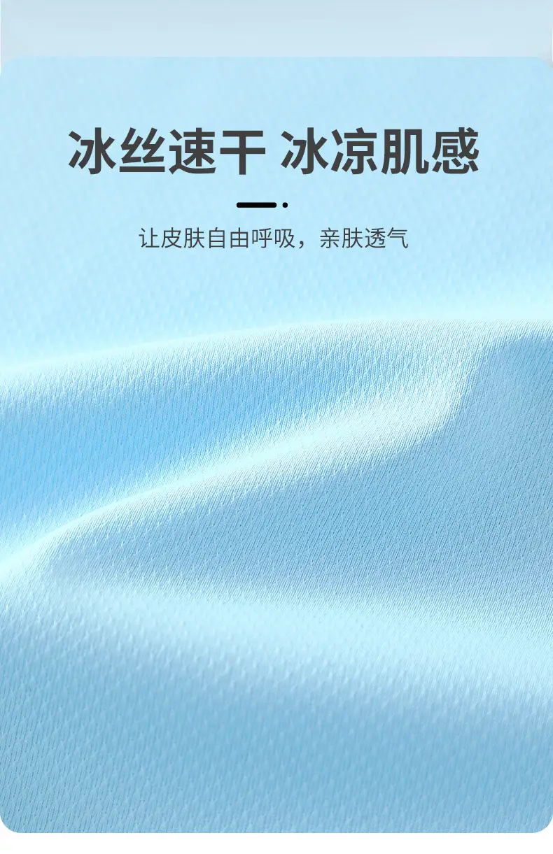 2023SS Summer T-shirt Sweat-wicking Breathable — feature 6
