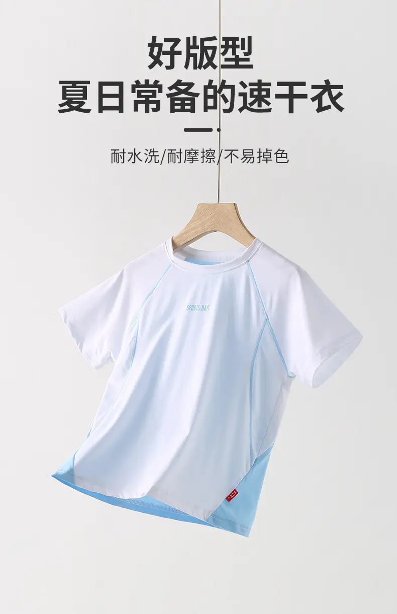 2023SS Summer T-shirt Sweat-wicking Breathable — feature 7