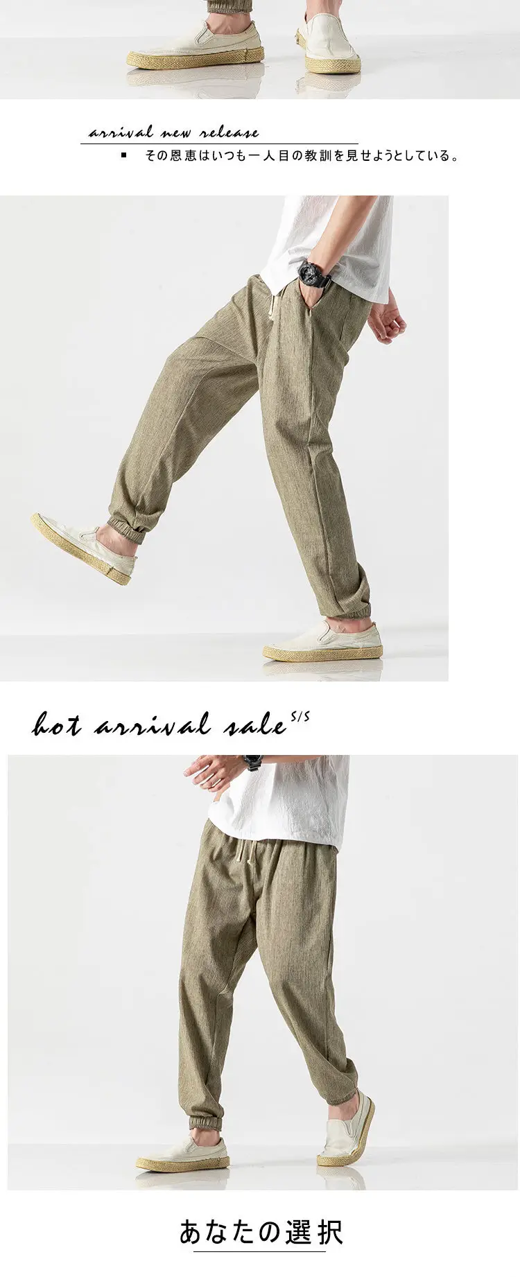 Men Linen Casual Pants Large Summer Wear — feature 11