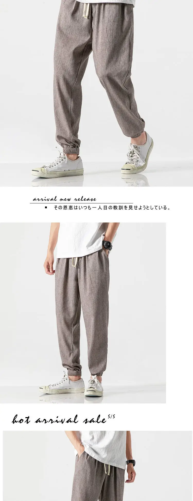 Men Linen Casual Pants Large Summer Wear — feature 18